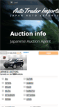 Mobile Screenshot of japautoauctions.com